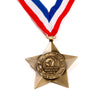 Stars & Stripes Award Medallion Brass / 2 1/2 3D 4090 Awards